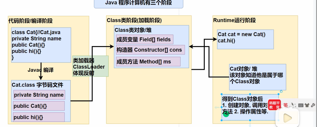 联想截图_20250328112734