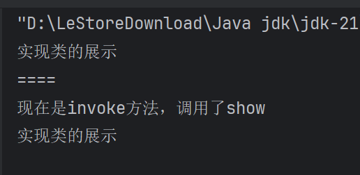 联想截图_20250408211042