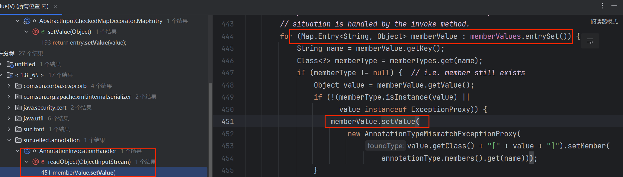 image-20250416094042779