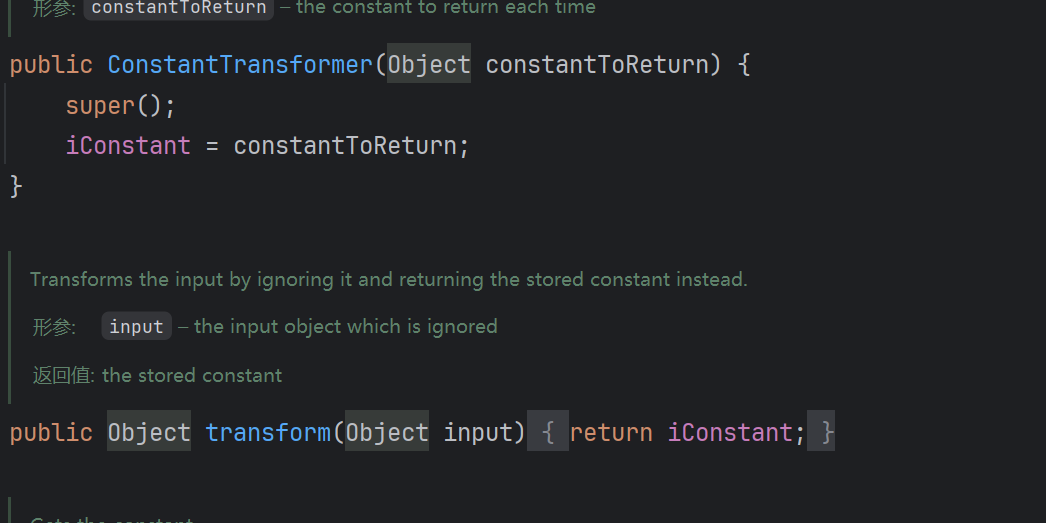 image-20250416211332023