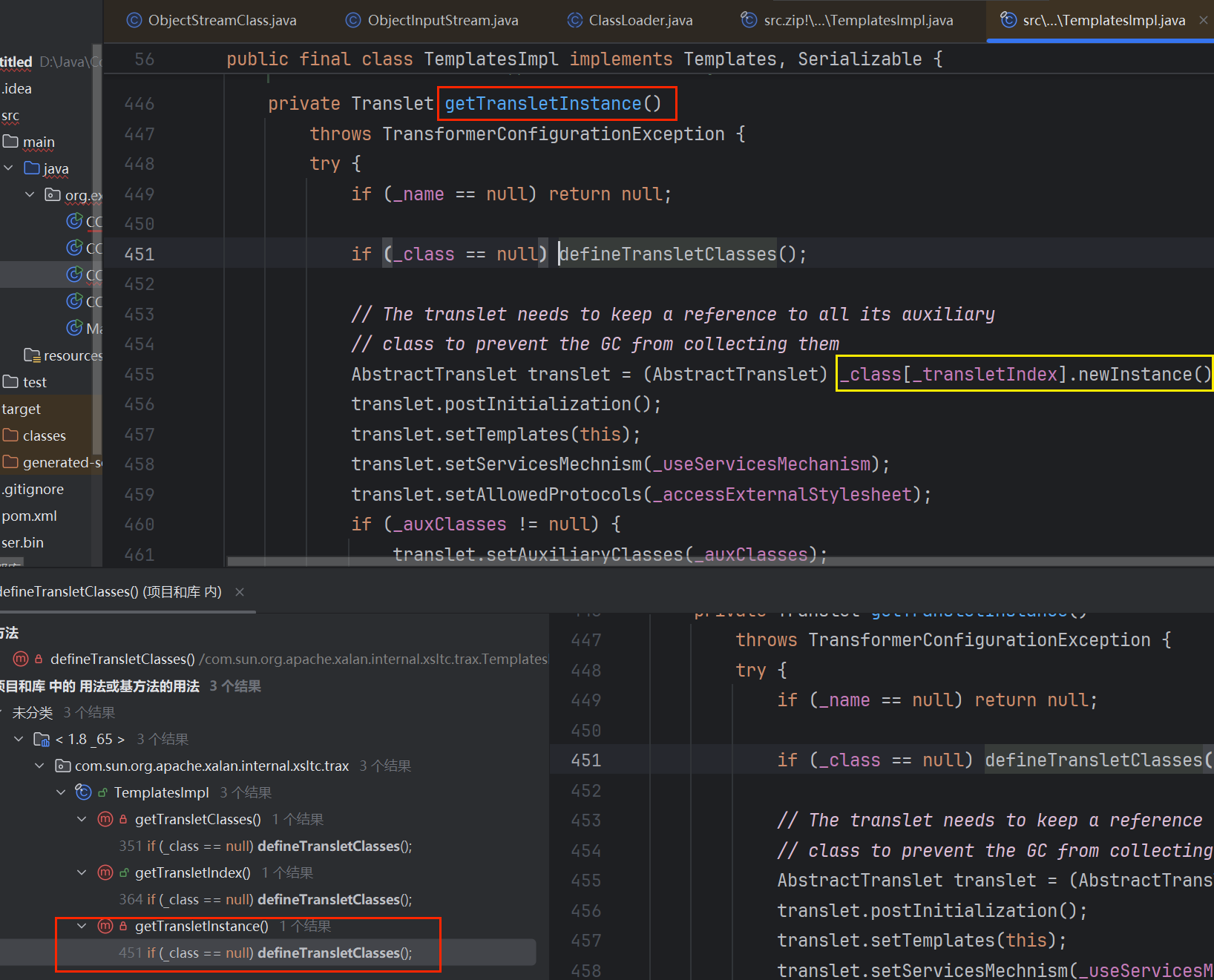 image-20250421090806065