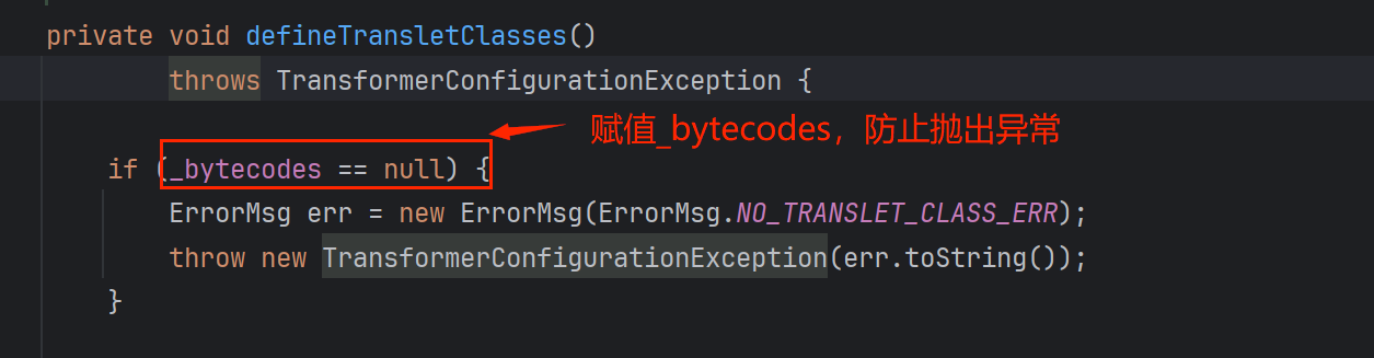 image-20250421093212273