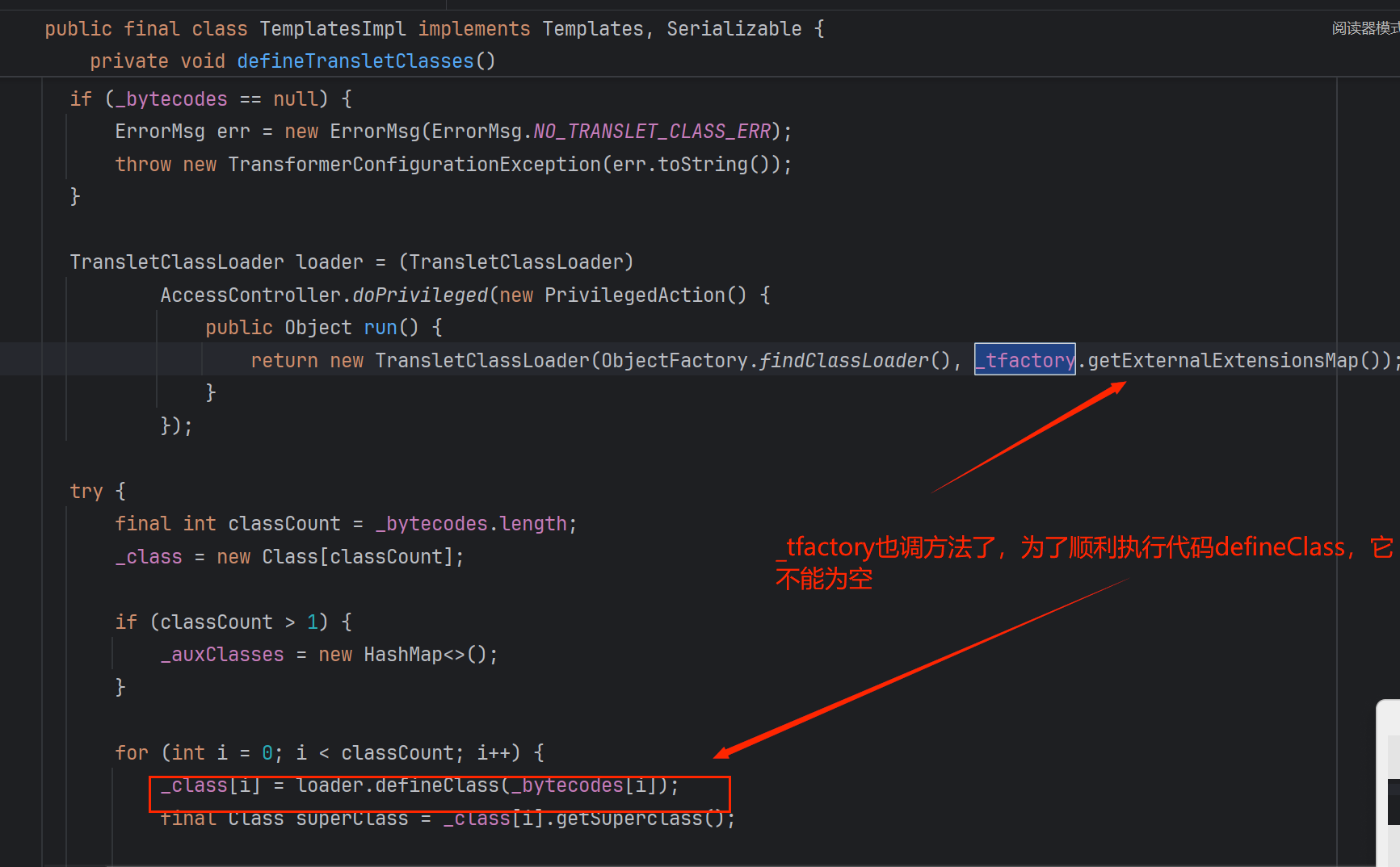 image-20250421175335605