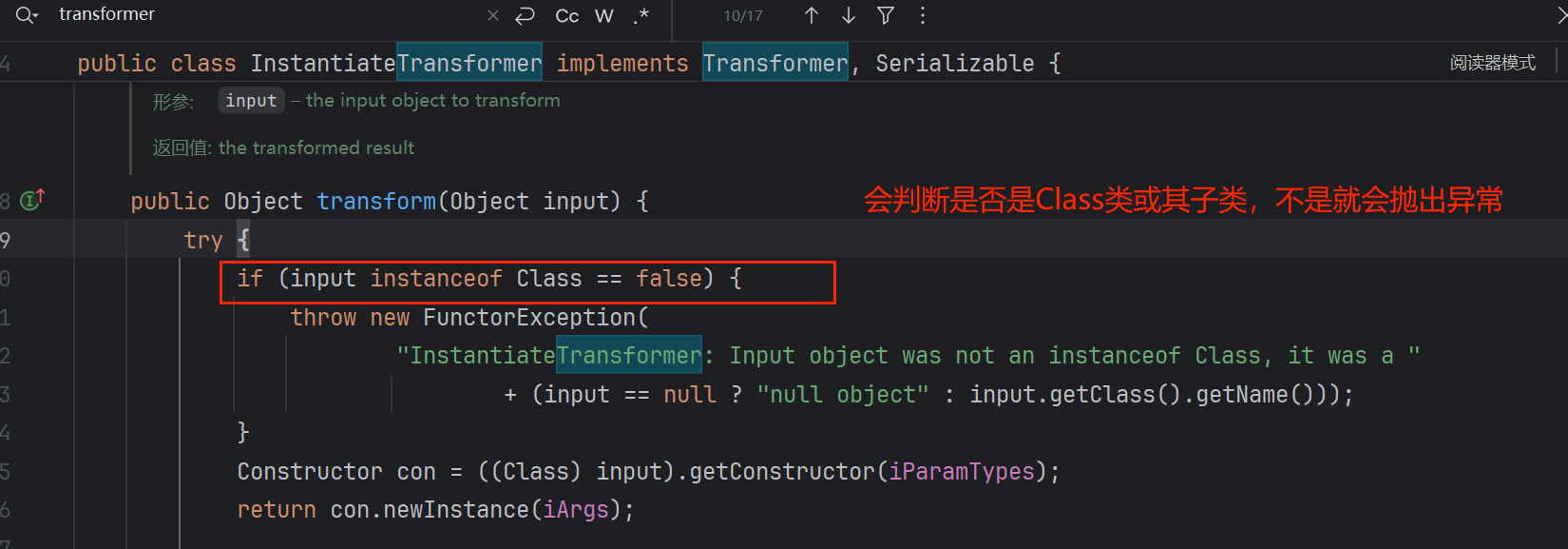image-20250423202204935