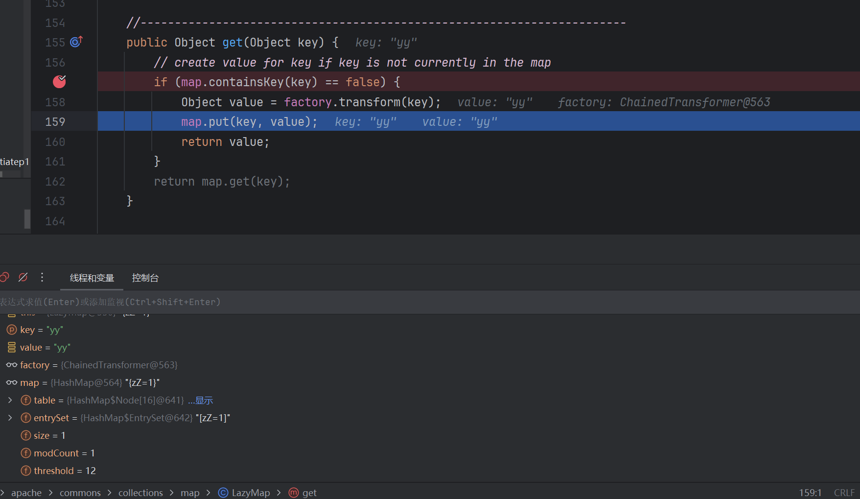image-20250513150426635