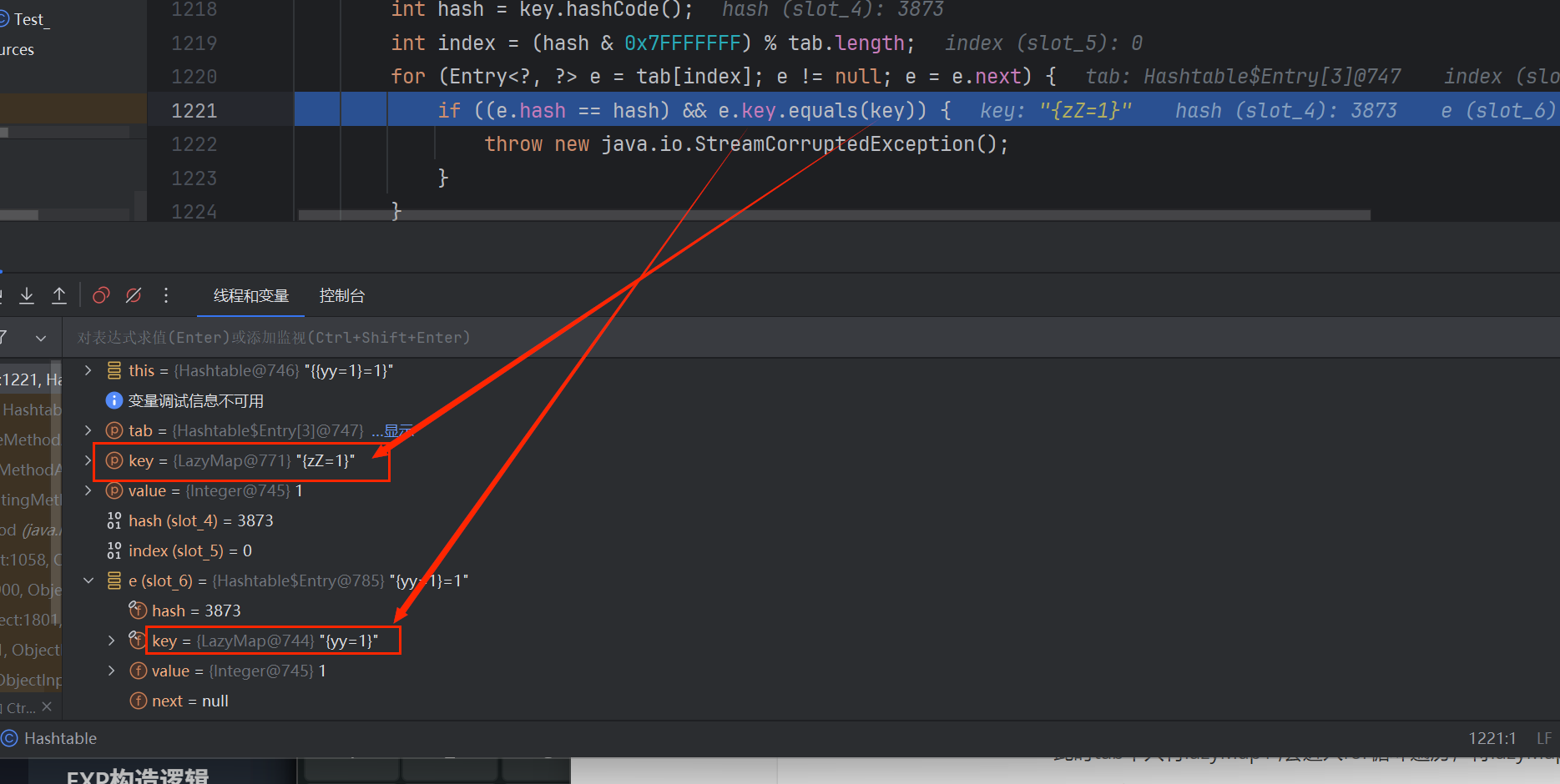 image-20250513154703527